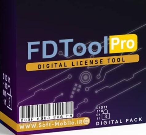 FDTool Pro 12 Months Licence
